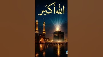 #سورة_الإخلاص #egzonibrahimi #ikhlas #love #qawwaliringtone #bhojpurisong #duet #qawwaliyan #beauti