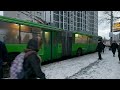 Троллейбус Киев-12.03, 4043