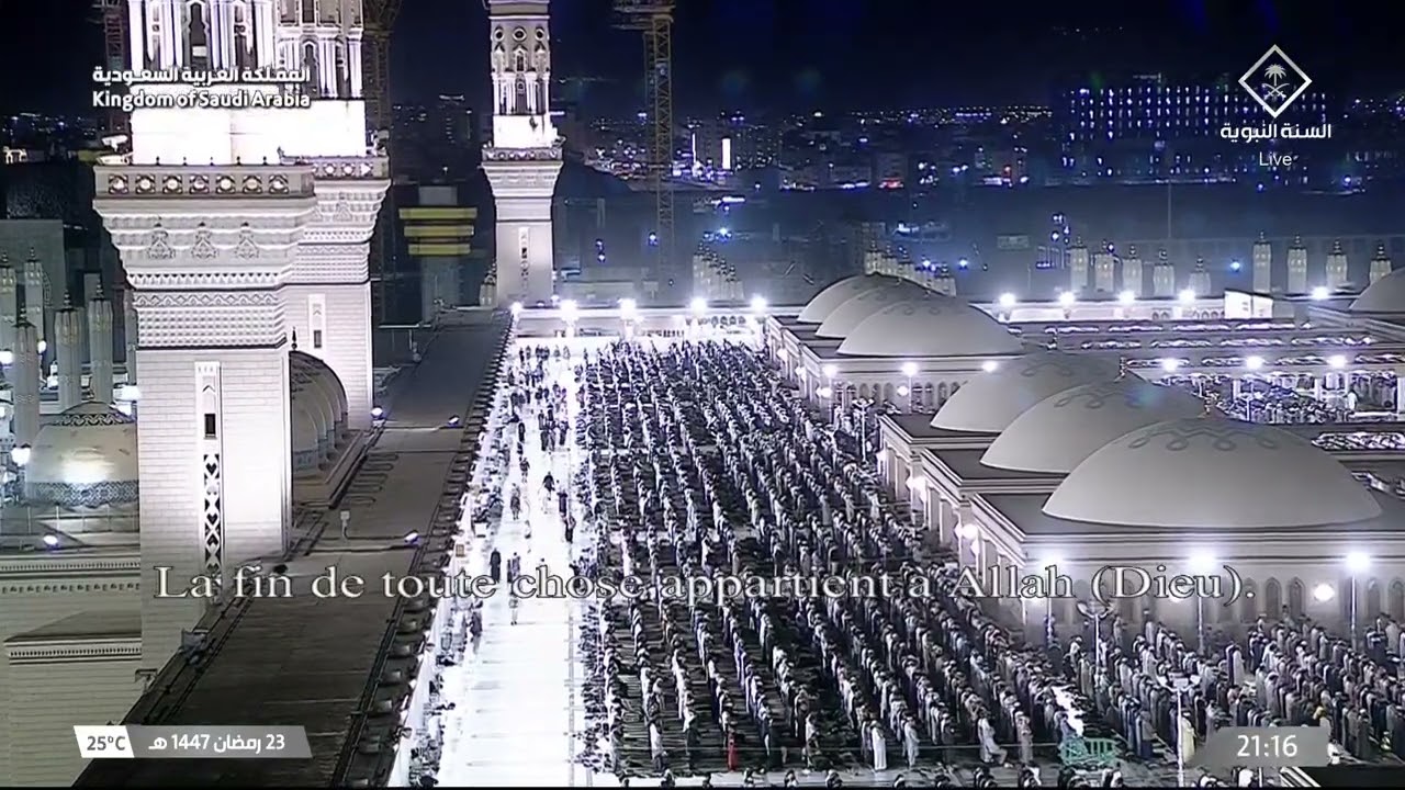 صلاة التراويح للشيخ عبدالمحسن القاسم ليلة 24 رمضان 1447هـ - الثلاث التسليمات الأولى