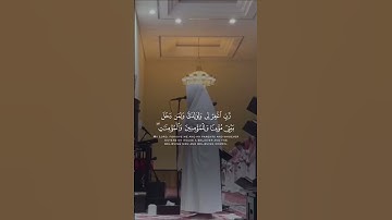 "المستمع للقرآن شريك للقارئ في كل حرف حسنة؛ والحسنة بعشر أمثالها" ...-ابن باز....