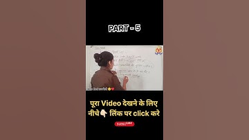 Documents की गलती सुधारने के लिए क्या करना चाहिए #uppdvpst #documents #upp #police #upcop #copmansi