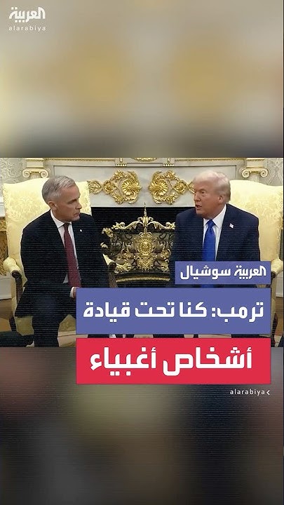 : -      -
 - نشر قبل 11 دقيقة