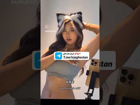 فتیش زیربغل Armpit