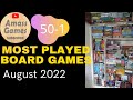 Top 50 most played board games august 2022 bgg boardgamegeek arena geek  amassgames 
