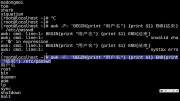 千锋Linux教程：30 awk基本语法