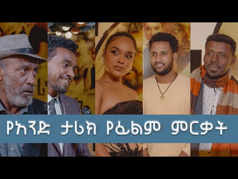 ቪዲዮ: Maya Tavkhelidze፡ የህይወት ታሪክ፣ ፎቶ