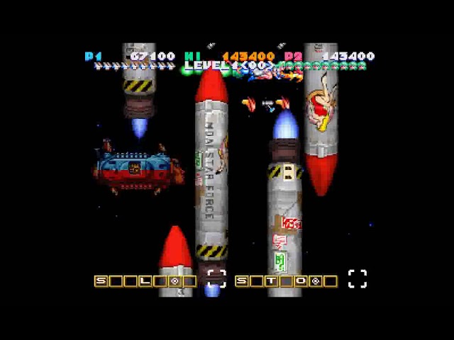 Jikkyou Oshaberi Parodius Forever with Me (PS1) - Vic Viper