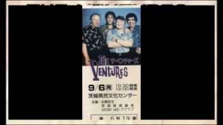 BOB BOGLE INTERVIEW !!   &amp; The VeNtuReS  ~ Diamond Head ~