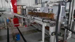 double layer four channels plastic pe nylon bag making cold cutting machine