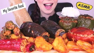 ASMR Eating Sounds: Homemade Stuffed Vegetables(Gemista) | My favorite food | No Talking