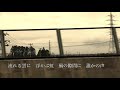 新しい靴じゃなくても/monmon