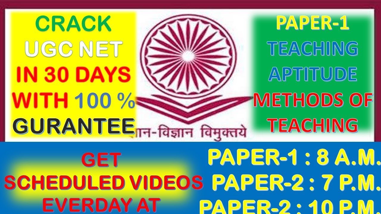 cbse-ugc-net-methods-of-teaching-teaching-aptitude-with-pyq-in-hindi-100-success-youtube