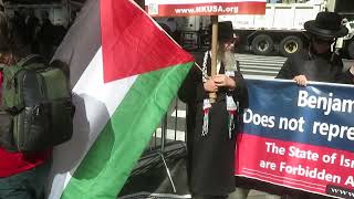 Jews protest Zionist PM Netanyahu, at the InterContinental Barclay Hotel in New York City Sep/20/'23