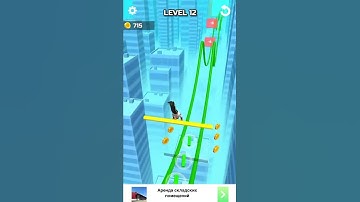 Stunt Rails level 12