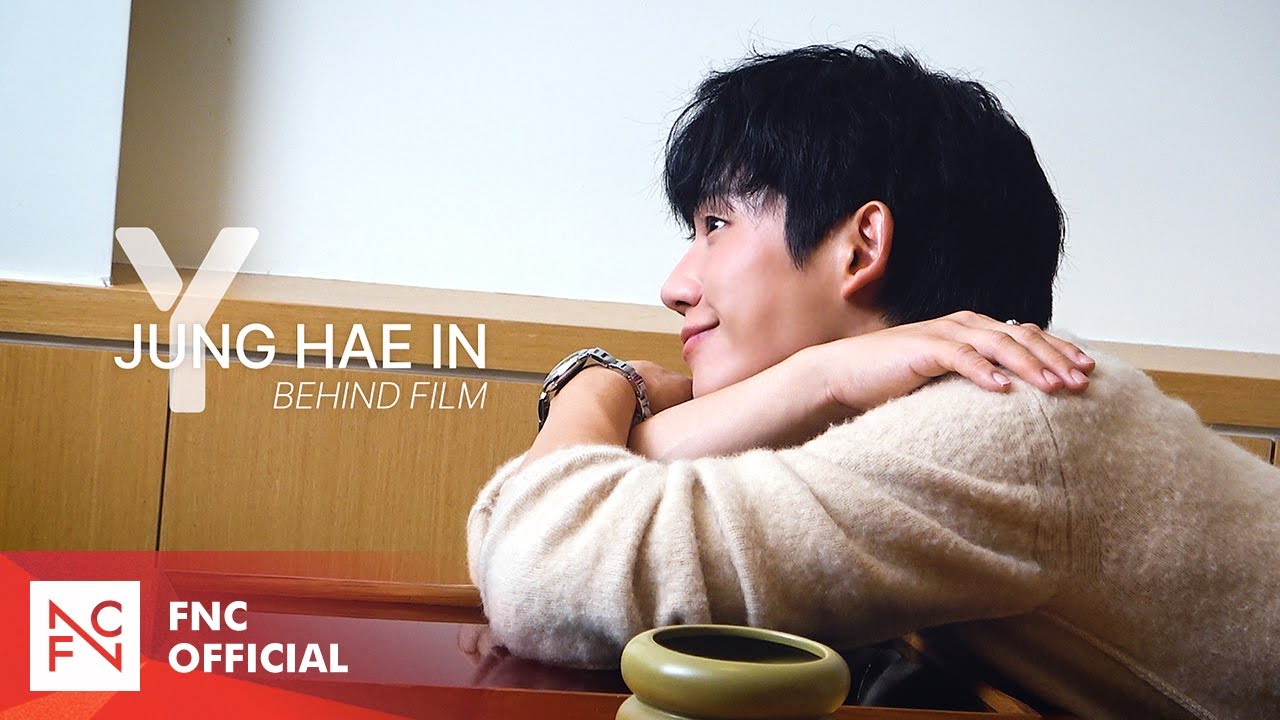 [정해인] 하루 종일 빛이 나던 날🌟 (Behind Film🎥)