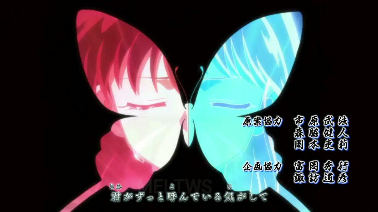 ▷ Hanyou no Yashahime 2nd Season Cap 2 【JPN-LAT】【HD】