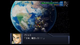 SRW OGs : Huckebein Mk-II Attacks