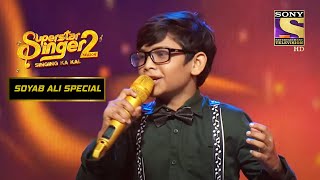 Soyab की Powerful गायकी ने किया Judges को Impress | Superstar Singer Season 2 | Soyab Ali Special