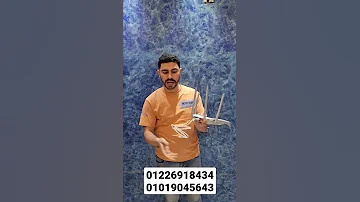 كروت الواى فاى WiFi نظام عمل كروت الواى فاى يعمل فى قهوة او كافى او سيبر او بلايستيشن افاتار نت 