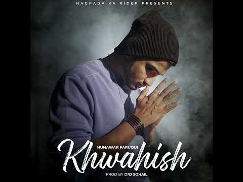 Khwahish (feat. DRJ Sohail)