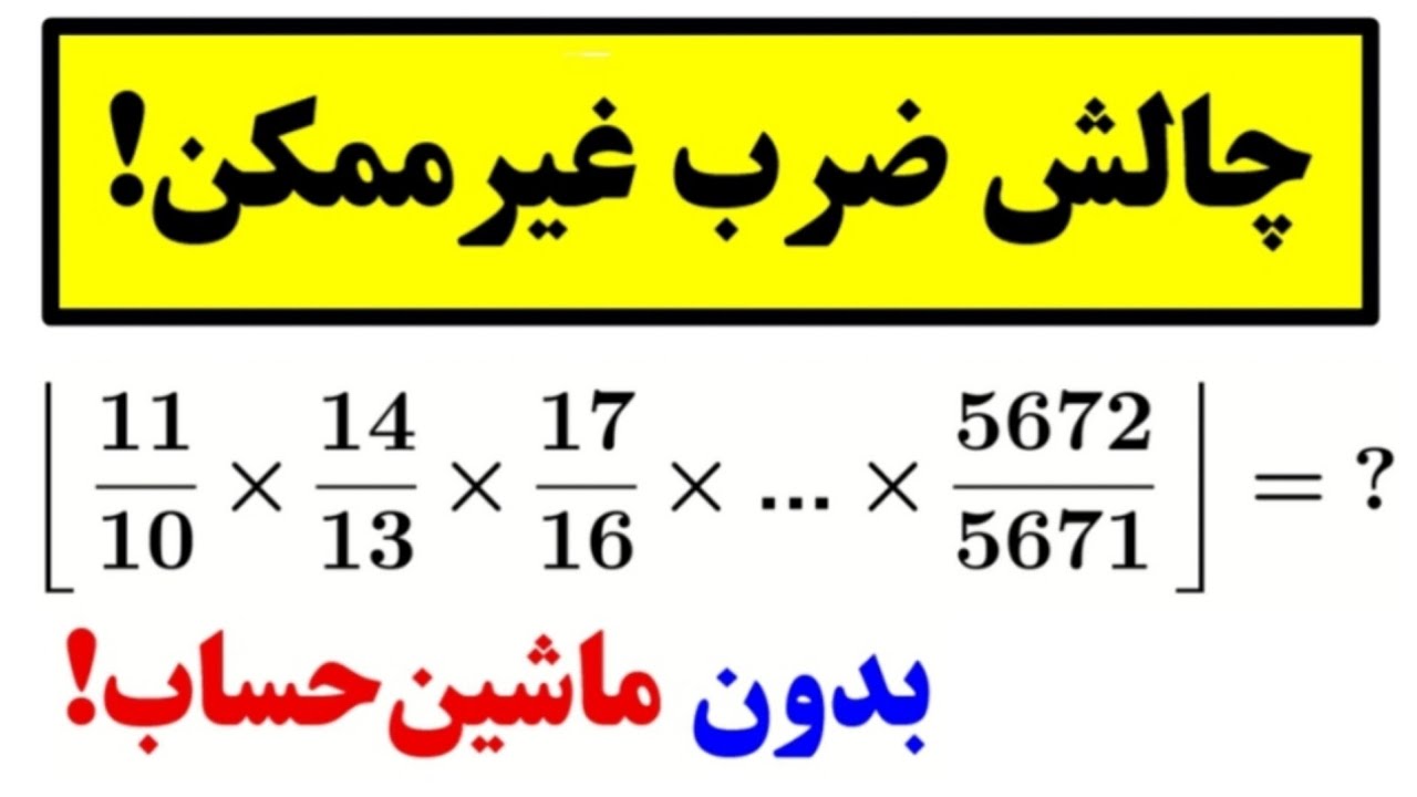 Даже джинн не может понять! 🤣
