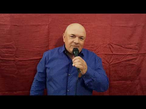 Стихотворение 'С 75-летием'. Автор Игорь Фендриков.