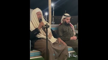 (ففروا إلى الله)- الآية الخمسون من سورة الذاريات، الشيخ عبد الرشيد صوفي.