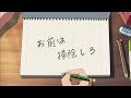 リヴァイ兵長で「前前前世」歌ってみた【声真似】