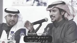 احبك يا ابوي