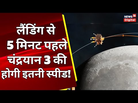 वीडियो: सोलो से पहले कितनी लैंडिंग?