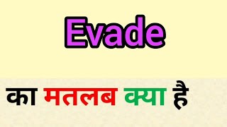 evading meaning in hindi​ 