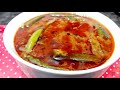 Bagara bhindi ka khatta sherwa hyderabadi famous recipe 