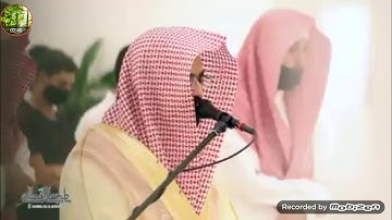 تلاوة خاشعة للشيخ ناصر القطامي من سورة يونس