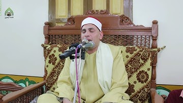 {لقد كان فى يوسف وإخوته آيات للسائلين} الشيخ أحمد محمد الطنطاوى