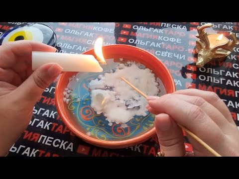 💥ШОК😱❗ ЧТО СЛУЧИТЬСЯ НЕЖДАННО🌞 - НЕГАДАННО🌑 ДЛЯ ВАС🔥💯❓