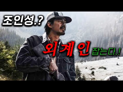 외계인과 맞서는 조인성 + 빌런으로 돌아온 아이언맨 + 3500억 쓴 초대형 놀란 영화까지.. 2026년 드디어 개봉한다고? ≪2026년 반드시 봐야할 S급 개봉작 BEST 10≫
