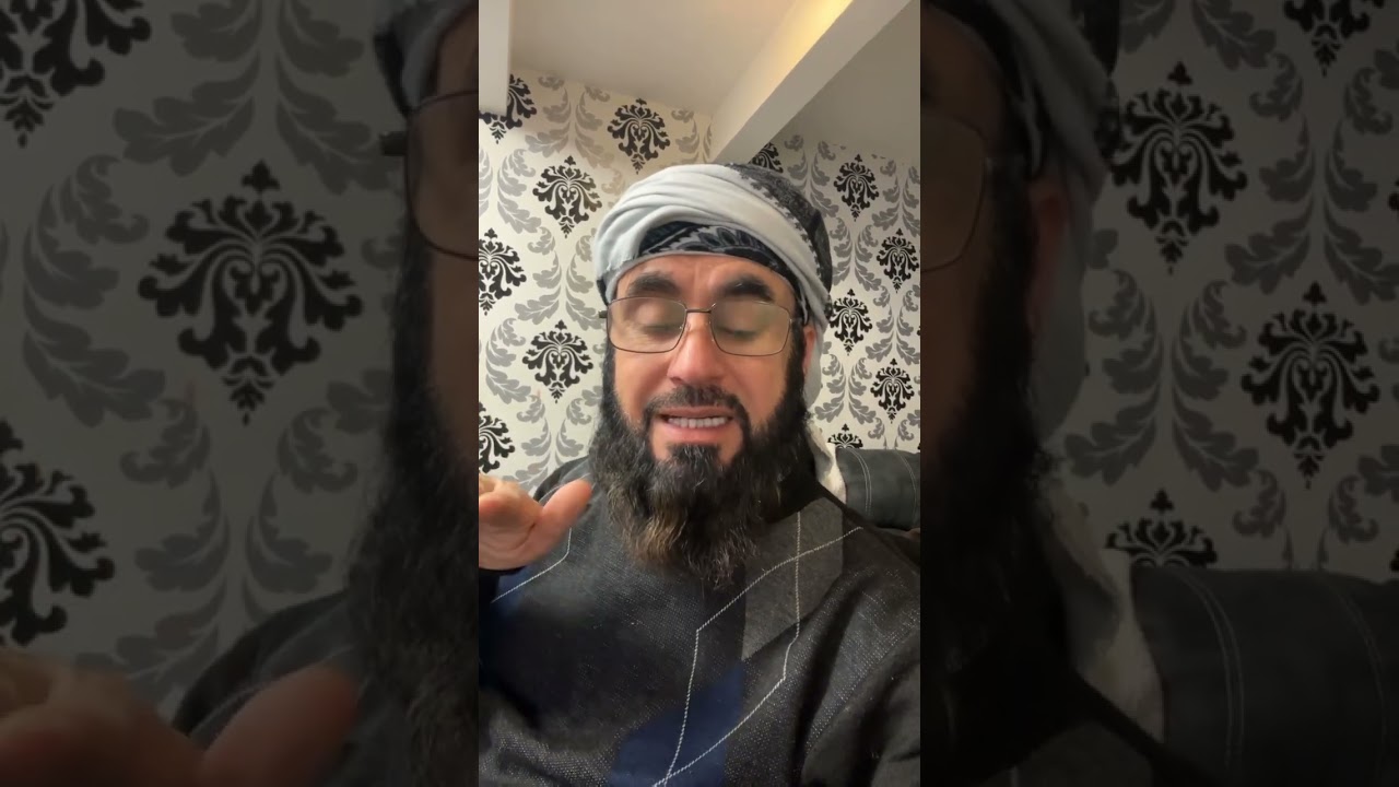 هل تملك هذا الشيء؟