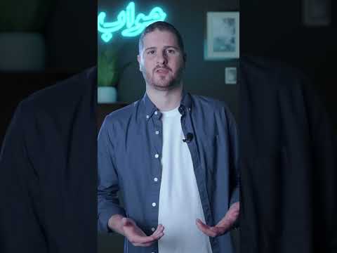 مات وعمره سنة