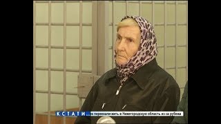 За мак на огороде 80-летнюю пенсионерку судят по статье предусматривающей 8 лет тюрьмы