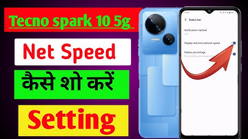 Tecno spark 10 5g me net speed kaise show kare / how to show net speed in tecno spark 10 5g me //