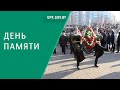 Пограничники почтили память воинов-интернационалистов