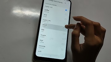 How to change keyboard language Samsung galaxy M52 | keyboard language setting