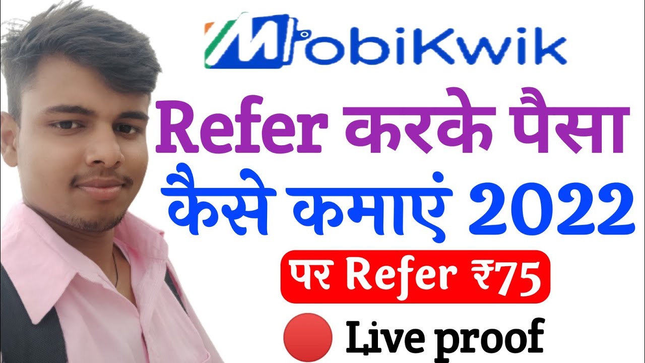 2. Latest Mobikwik Referral Code for New Users 2024: Earn Up to Rs. 5000 - wide 3