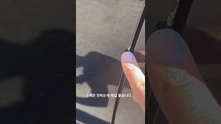 작은 흠집은 붓 페인트 바르세요.
