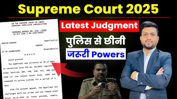 Supreme Court Latest Judgment on Arrest | Sec 35 BNSS | Smart & Legal Guidance