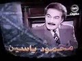 تتر مسلسل ضد التيار سميرة احمد تتر مسلسل ضد التيار سميرة احمد