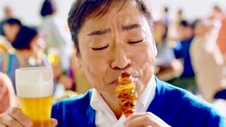 ビール好きの香川照之が飲んで、食べて、笑いあう／サッポロ 麦とホップCM＋メイキング