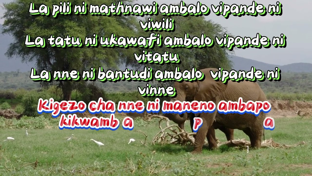 wimbo wa bahari za mashairi