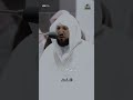 فاليوم ننساهم كنجمة نسوا لقاء يومهم هذا تلاوة المعيقلي فاليوم ننساهم كنجمة نسوا لقاء يومهم هذا تلاوة المعيقلي