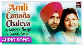 Don't forget to hit like, comment & share !! if you like punjabi music
songs subscribe now ! | us for more songs: ht...